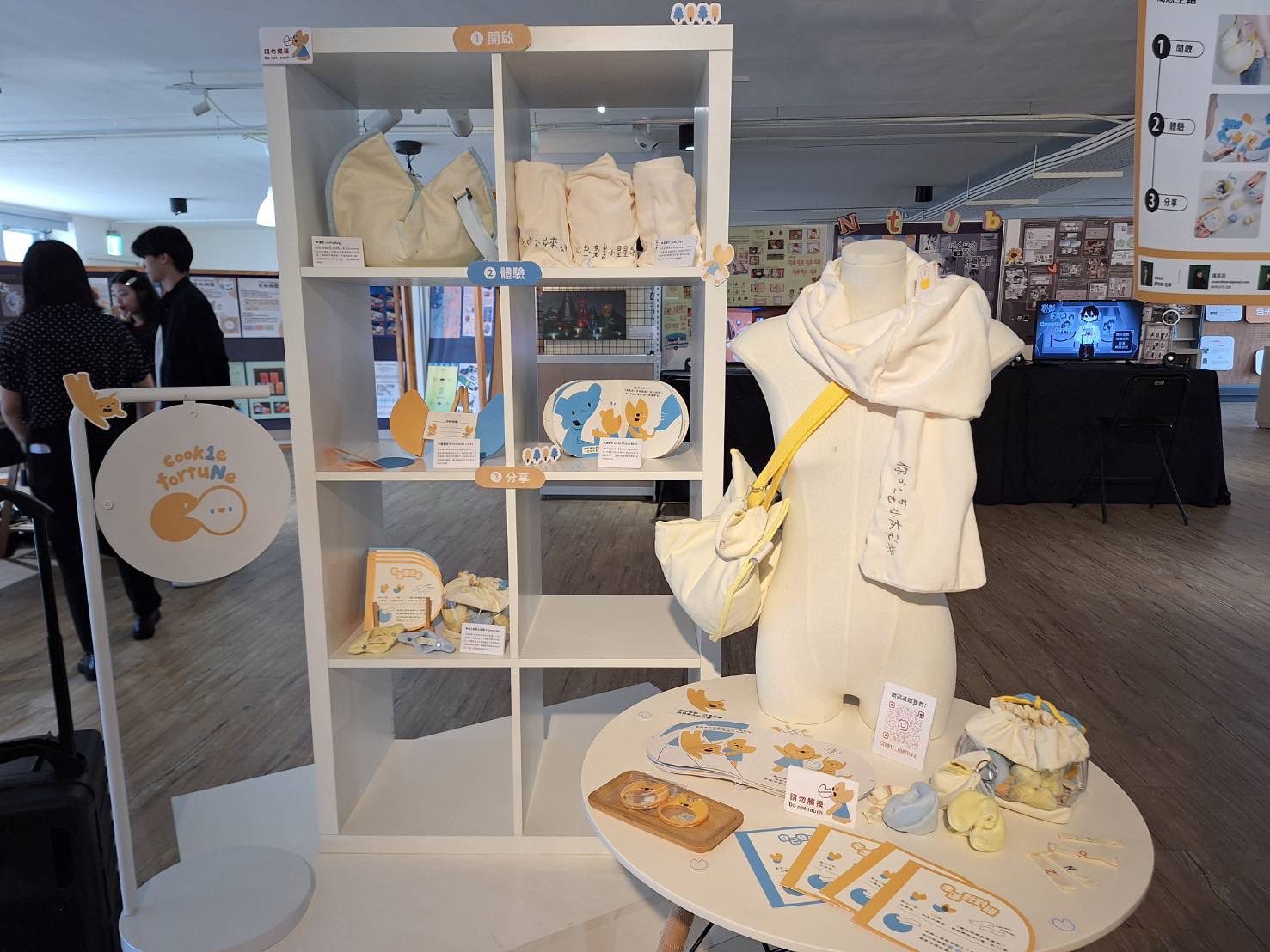 創作說出Z世代心聲 桃市大學設計學群聯展登場 創作說出Z世代心聲 桃市大學設計學群聯展登場