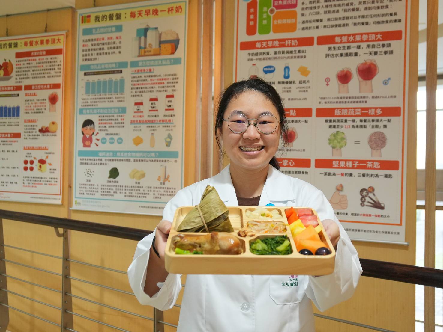 端午聰明吃 營養「粽」健康 端午聰明吃 營養「粽」健康