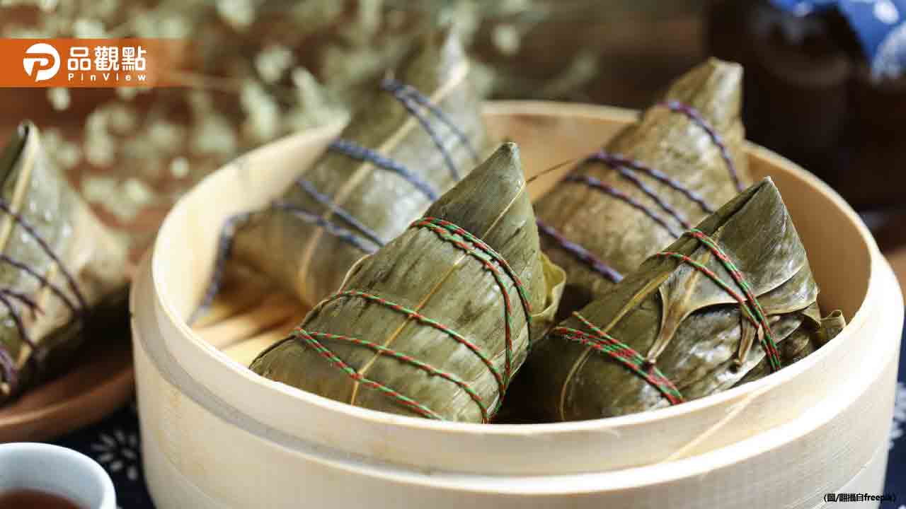 端午節前食安大檢查!高市抽查粽子常見配料驚見黃麴毒素急下架 端午節前食安大檢查!高市抽查粽子常見配料驚見黃麴毒素急下架
