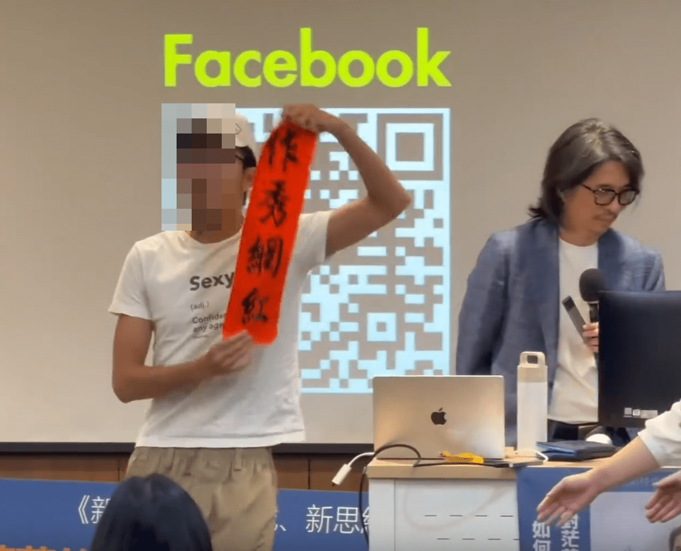 葉丙成公開談性平案惹議 演講結束學生上台舉「作秀網紅」