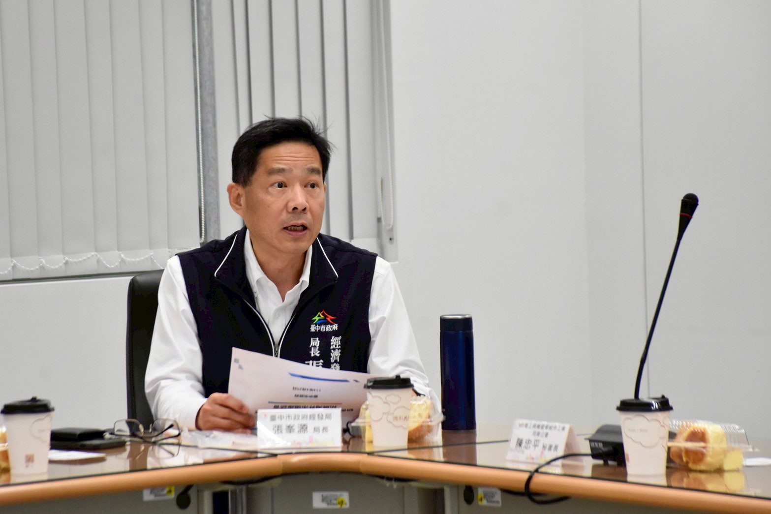 受美方關稅衝擊 中市府首波補助公會赴國外參展經費到位 受美方關稅衝擊 中市府首波補助公會赴國外參展經費到位