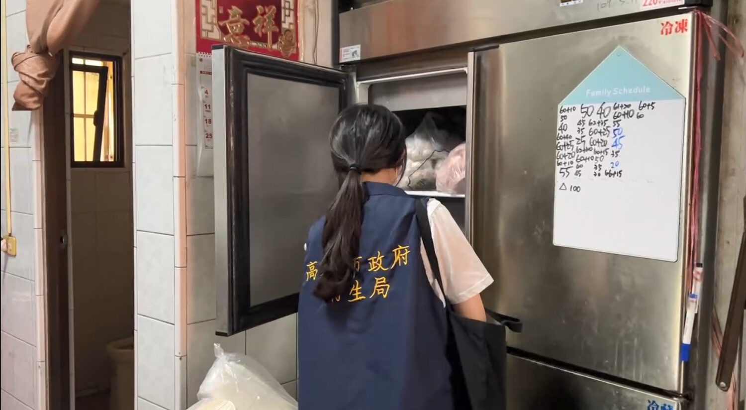 高市衛生局攜手消保官查察端午應景食品食材　 共抽驗158件其中3件不合格