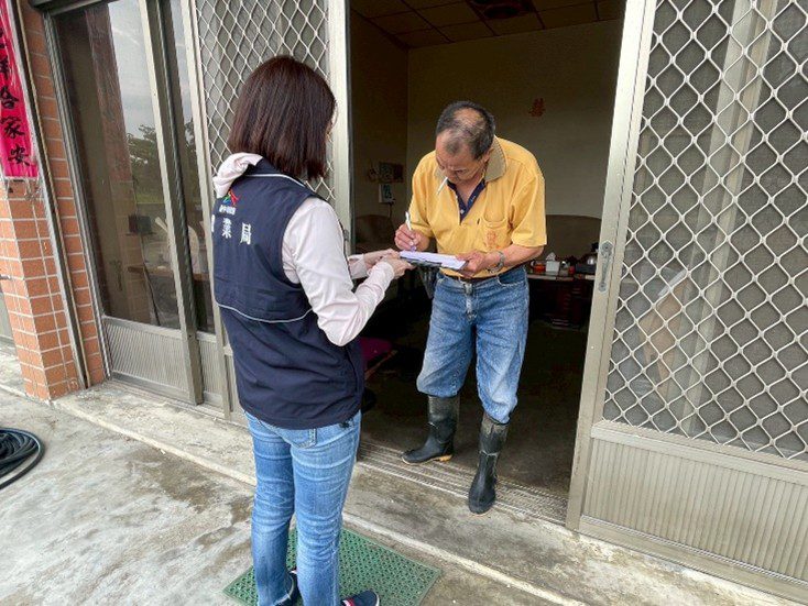 端午防疫不鬆懈　台中市府籲勿攜帶境外豬肉製品防堵非洲豬瘟