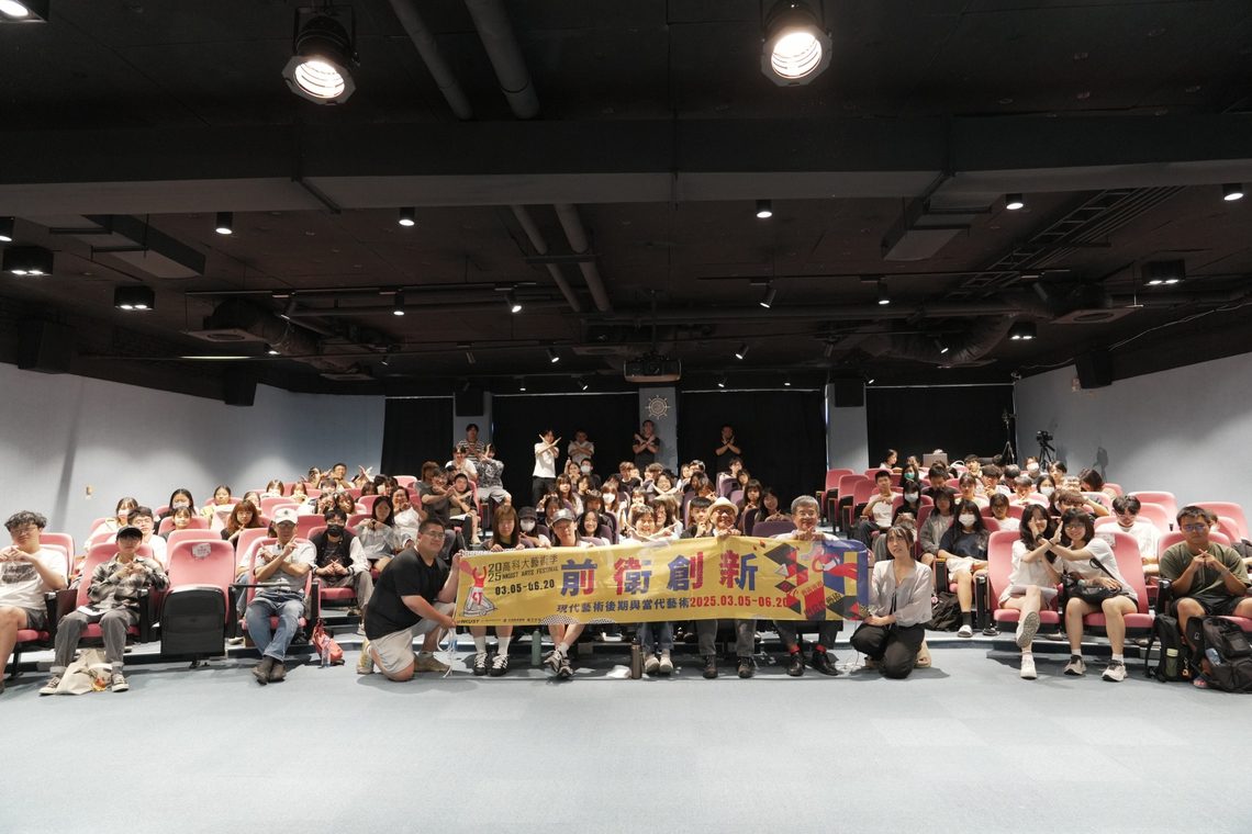 漾新聞|推理迷快進場!高科大沉浸式劇場《隱身的X》震撼落幕 漾新聞|推理迷快進場!高科大沉浸式劇場《隱身的X》震撼落幕