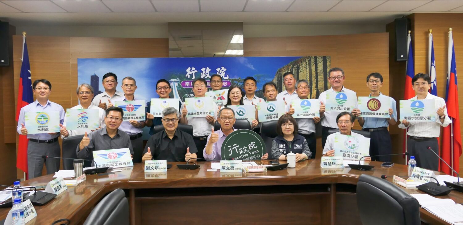 南服中心整合12單位 啟動防汛期土石流威脅聯合防災機制