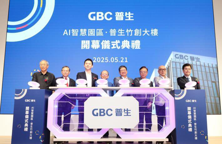 竹縣AI智慧園區第2家企業進駐　 精準醫療普生竹創生技大樓開幕