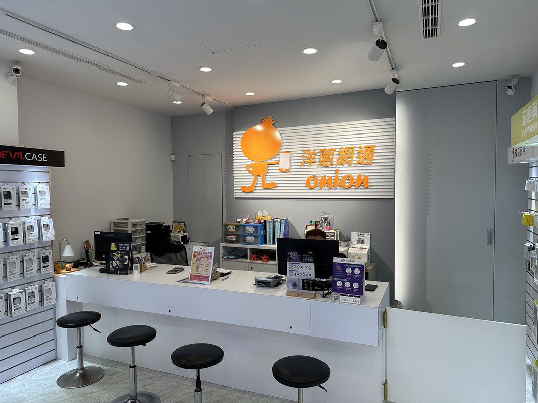 2025三大電信攜碼優惠懶人包|中華、遠傳、台哥大4G/5G吃到飽資費全面比較 2025三大電信攜碼優惠懶人包|中華、遠傳、台哥大4G/5G吃到飽資費全面比較