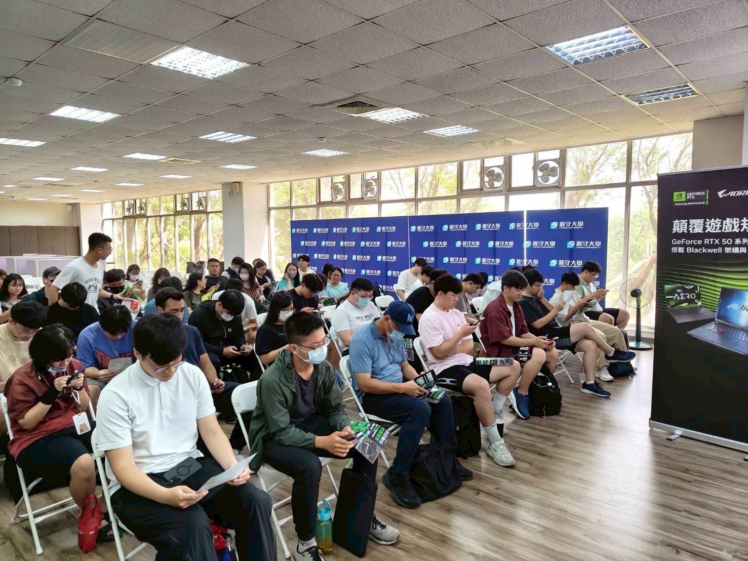 從校園看AI未來!欣亞攜校園同步追老黃 免費再抽RTX神卡 從校園看AI未來!欣亞攜校園同步追老黃 免費再抽RTX神卡