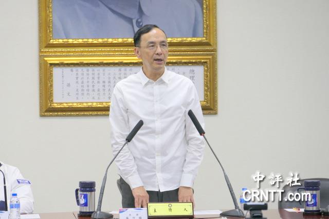 朱立倫：願意與賴清德進行朝野對談