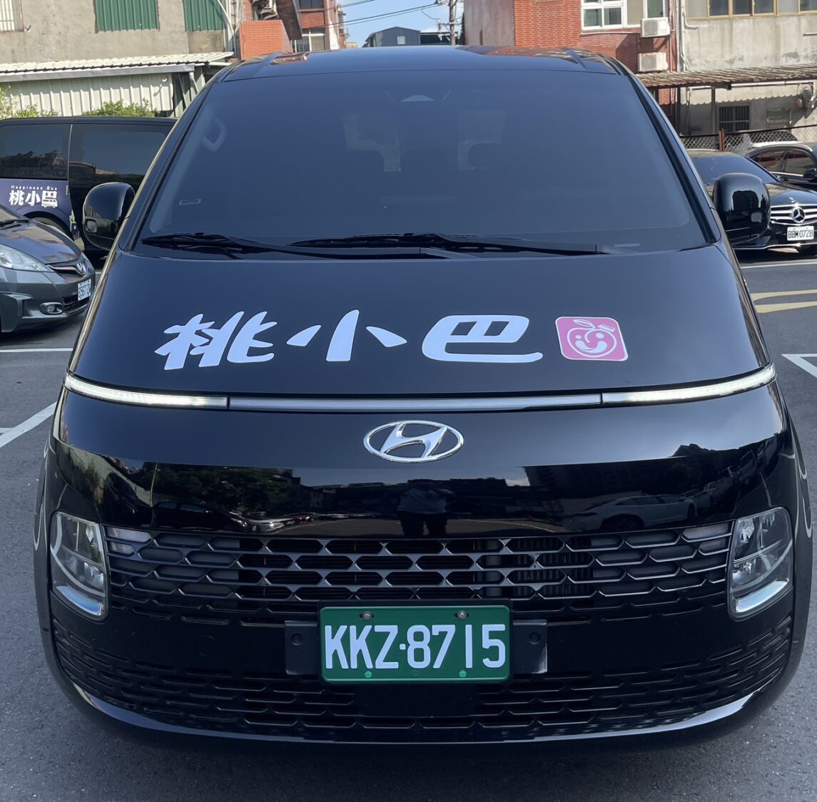 桃園區227、227A路線轉型「桃小巴」5/26上路 增加服務班次 桃園區227、227A路線轉型「桃小巴」5/26上路 增加服務班次