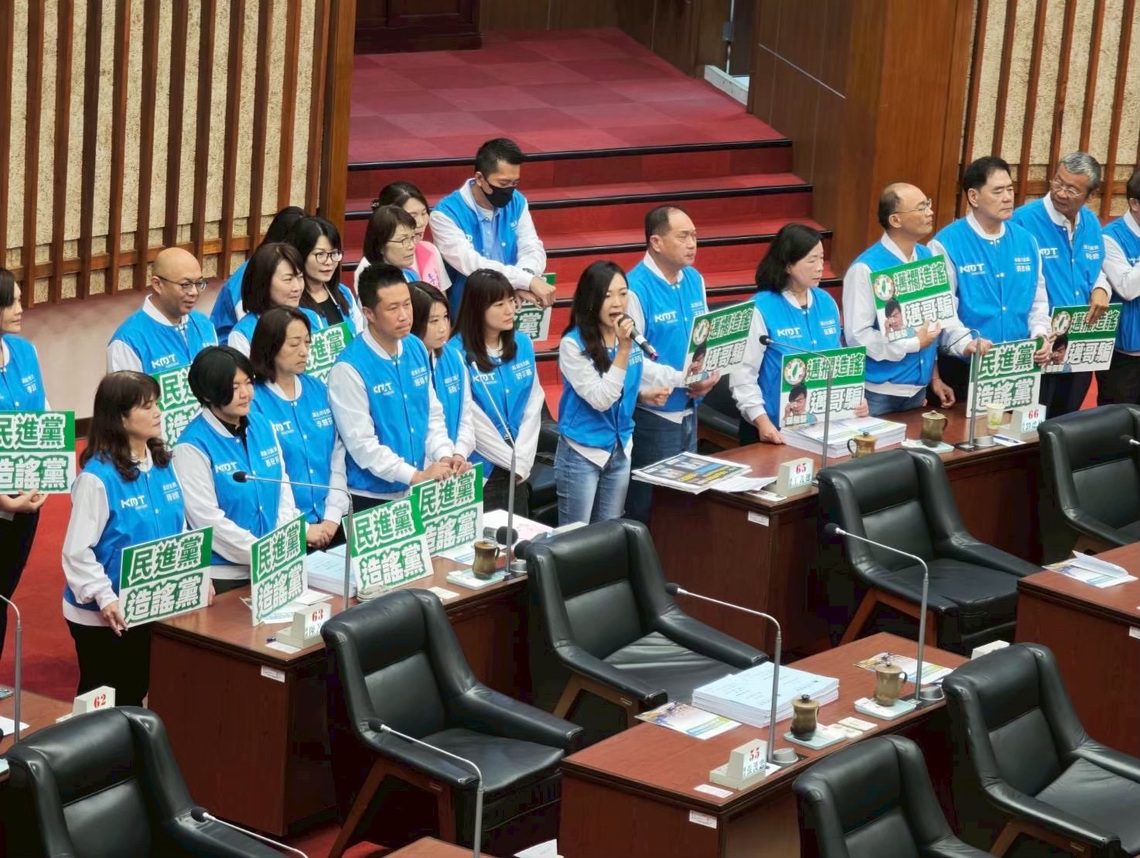漾新聞|藍轟中央情勒補助！高市議會黨團批民進黨打壓地方報復人民