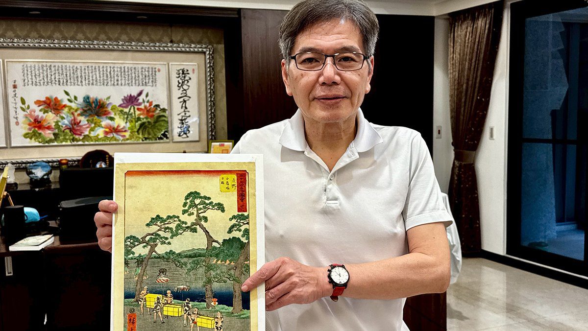 推廣浮世繪文化交流 歌川廣重文化研究協會將在台中成立 推廣浮世繪文化交流 歌川廣重文化研究協會將在台中成立