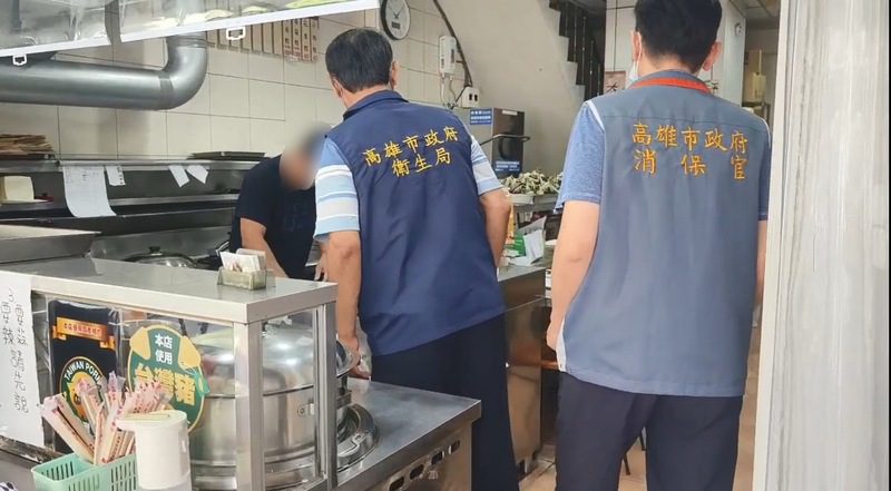 高雄衛生局偕同消保官查察端午應景食品食材　 共抽驗158件其中3件不合格