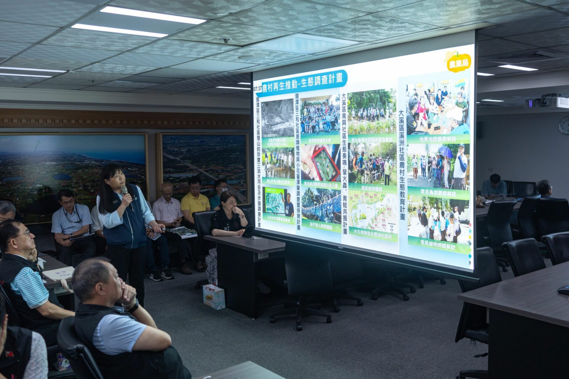 桃園推動公共工程建設 不忘提升生態韌性 桃園推動公共工程建設 不忘提升生態韌性