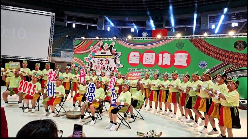 全國原民活力臺東綻放！ 文健站健康操全國決賽熱力登場 8百選手齊聚臺東