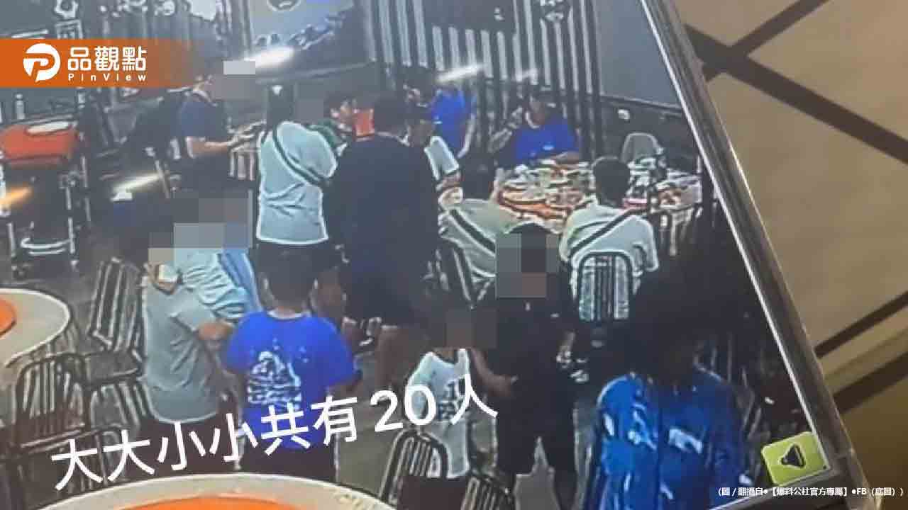 東港餐廳「10菜1湯」被罵貴!老闆曬明細打臉 網:超佛 東港餐廳「10菜1湯」被罵貴!老闆曬明細打臉 網:超佛