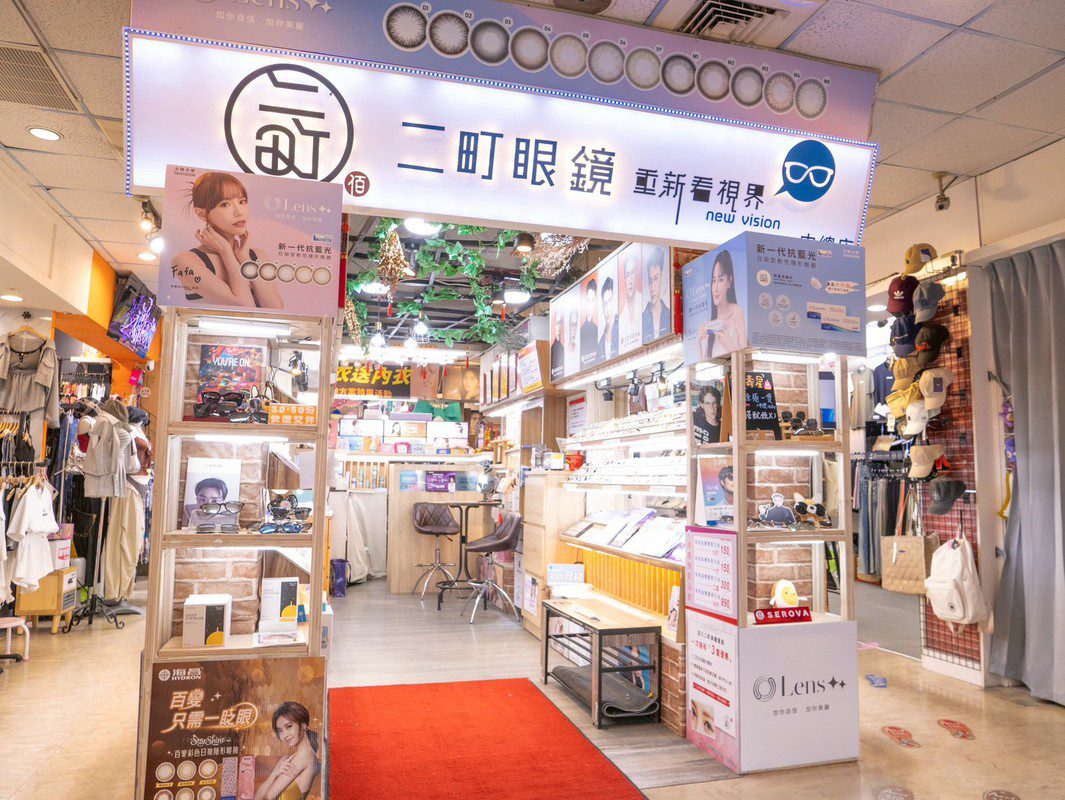 一中商圈人氣眼鏡行！「二町眼鏡」沉穩內斂、潮流時尚鏡框整副配到好！