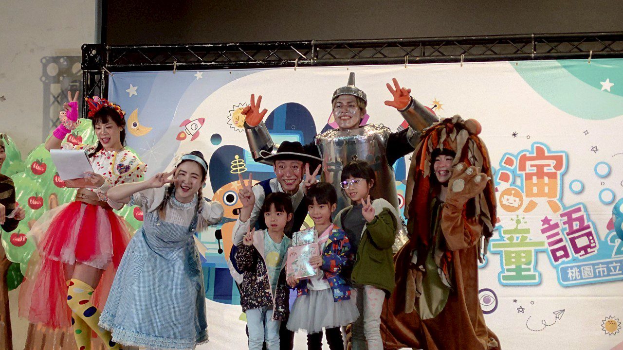 桃市圖兒童閱讀推廣活動5/24登場 劇場、魔術秀陪親子同樂 桃市圖兒童閱讀推廣活動5/24登場 劇場、魔術秀陪親子同樂
