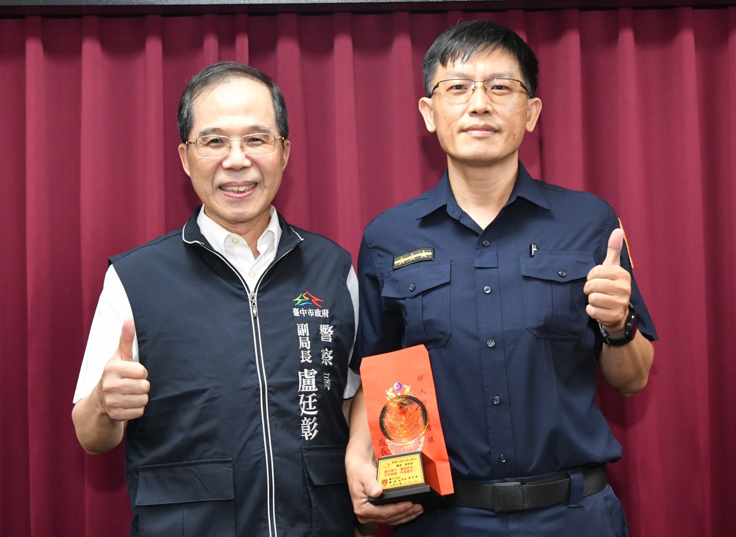 尋獲身障男送醫救回一命 盧廷彰表揚黃勝揚直稱讚 尋獲身障男送醫救回一命 盧廷彰表揚黃勝揚直稱讚