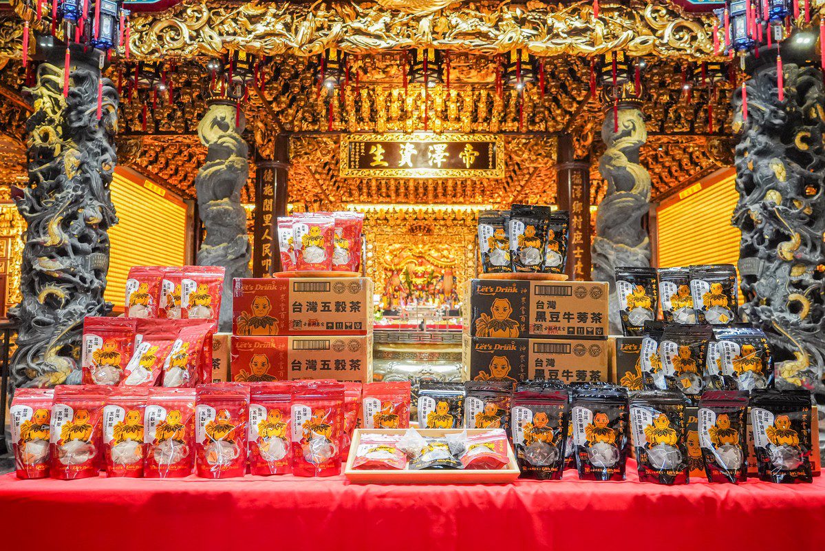 士林神農宮首推聯名茶包 Let’s Drink攜手獻上台灣好茶 士林神農宮首推聯名茶包 Let’s Drink攜手獻上台灣好茶