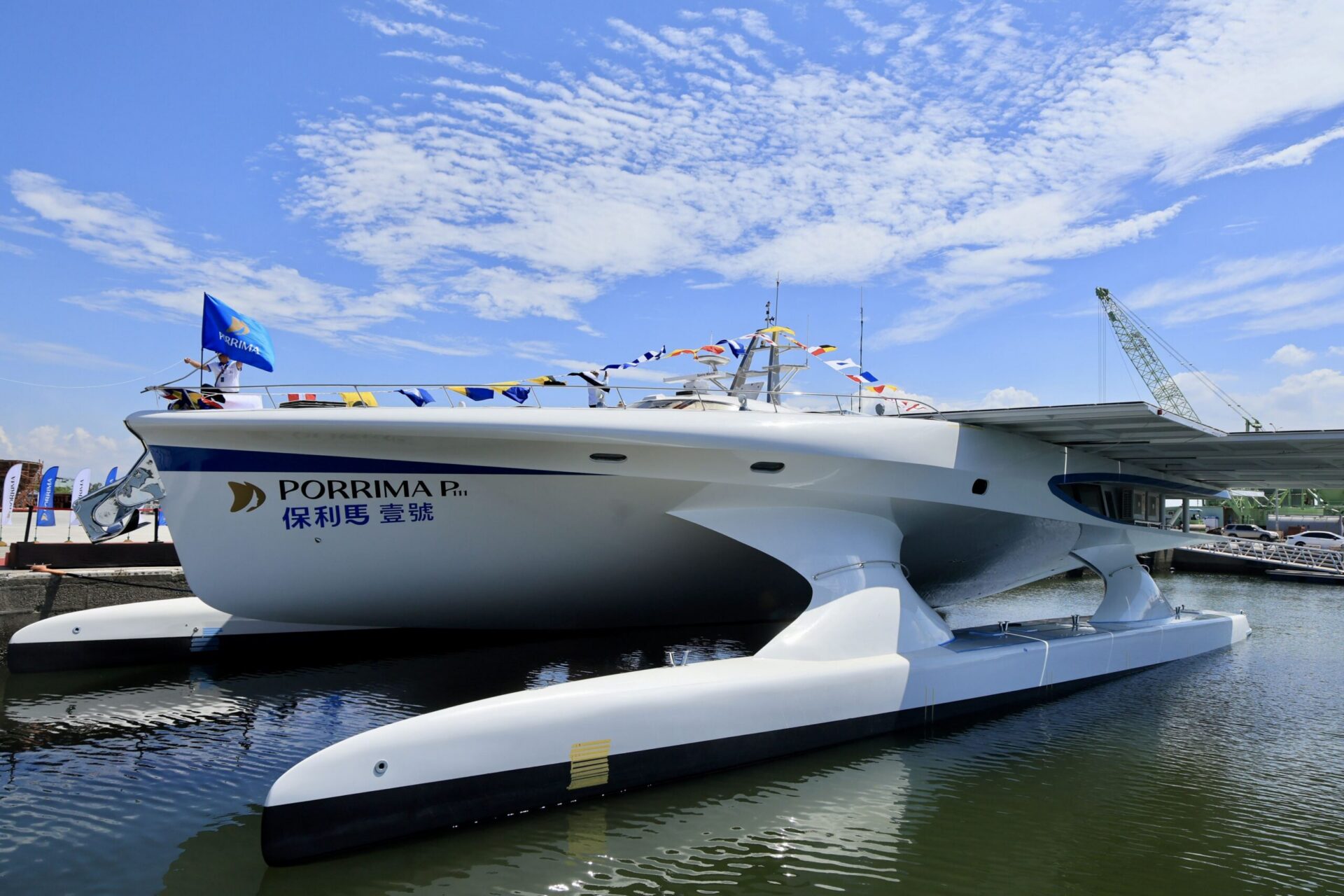 陳其邁出席首艘淨零碳排船舶「保利馬1號」下水典禮 展現臺灣綠能海洋科技創新實力 陳其邁出席首艘淨零碳排船舶「保利馬1號」下水典禮 展現臺灣綠能海洋科技創新實力