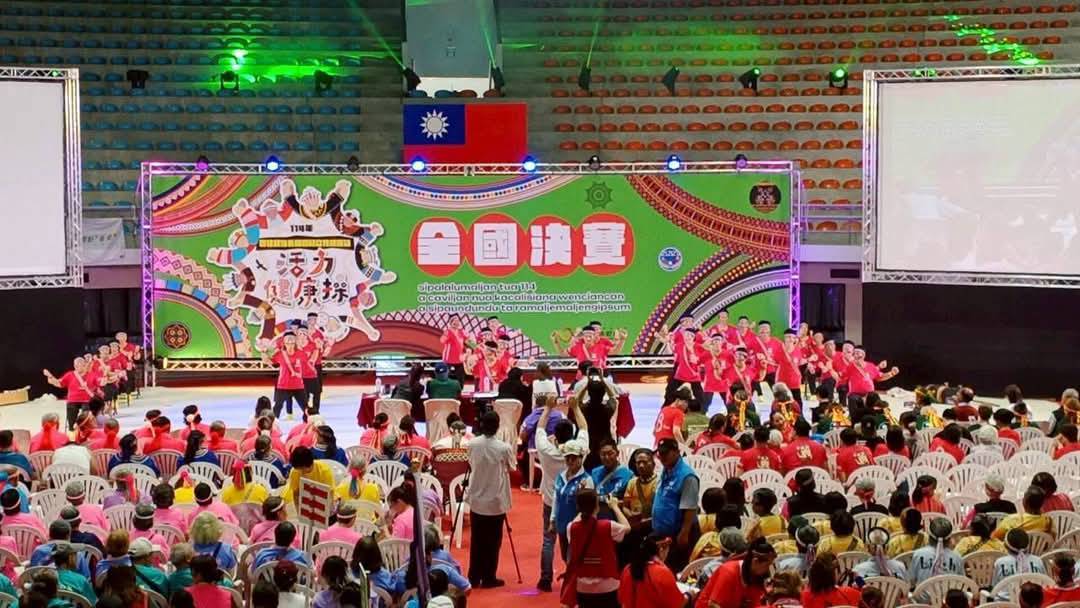 台中原民文健站遠征台東 獲全國活力健康操最佳造型獎 台中原民文健站遠征台東 獲全國活力健康操最佳造型獎