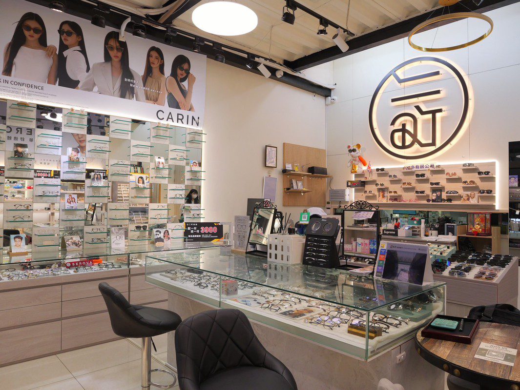 一中商圈超人氣「二町眼鏡」落腳太平！時尚設計鏡框任君挑選！鄉里限定優惠超划算