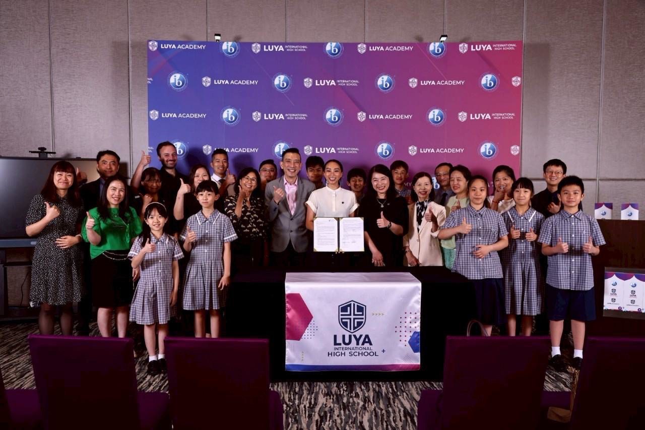 桃園教育再添亮點 路亞國際高中引進IB課程布局未來競爭力 桃園教育再添亮點 路亞國際高中引進IB課程布局未來競爭力