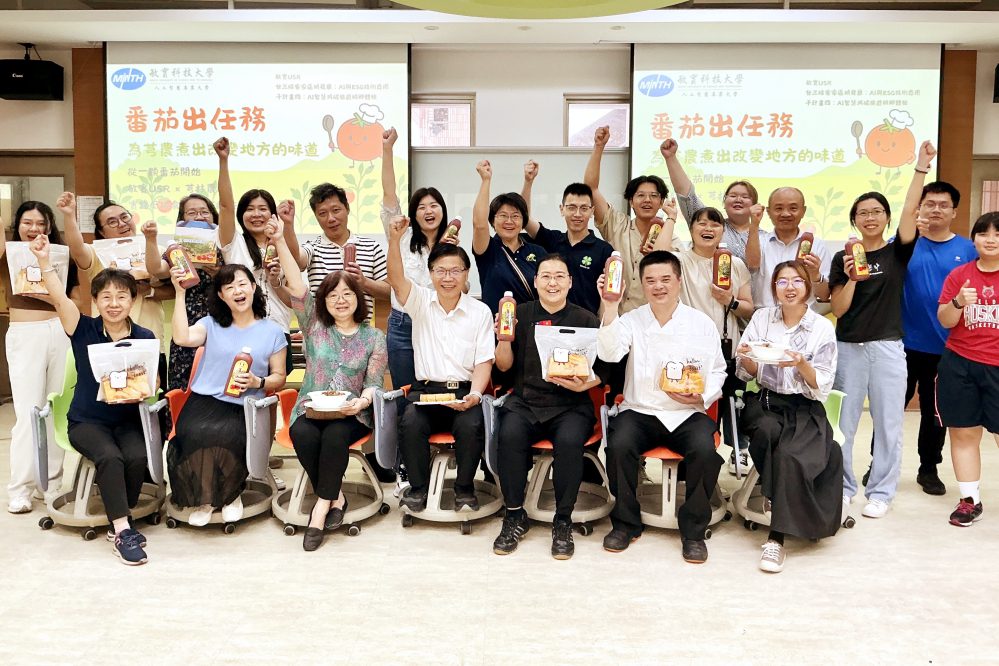 敏實USR為芎農煮出改變地方味道　攜手芎林農會實踐低碳食旅及在地共好