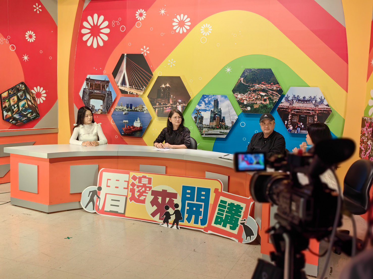 正修電競系學子參訪鳳信數位有線電視 強化產學合作 正修電競系學子參訪鳳信數位有線電視 強化產學合作