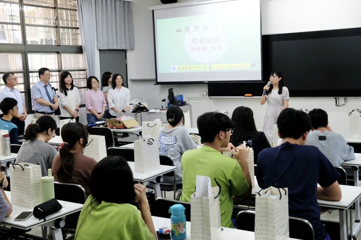 小港高中模擬法庭沉浸式體驗,打造校園法治現場課 小港高中模擬法庭沉浸式體驗,打造校園法治現場課