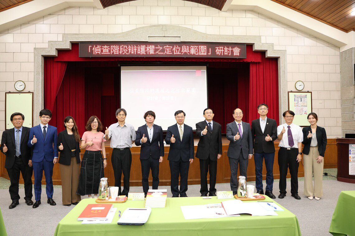 漾新聞|9年92律師涉洩密 檢揭辯護權濫用警訊 漾新聞|9年92律師涉洩密 檢揭辯護權濫用警訊