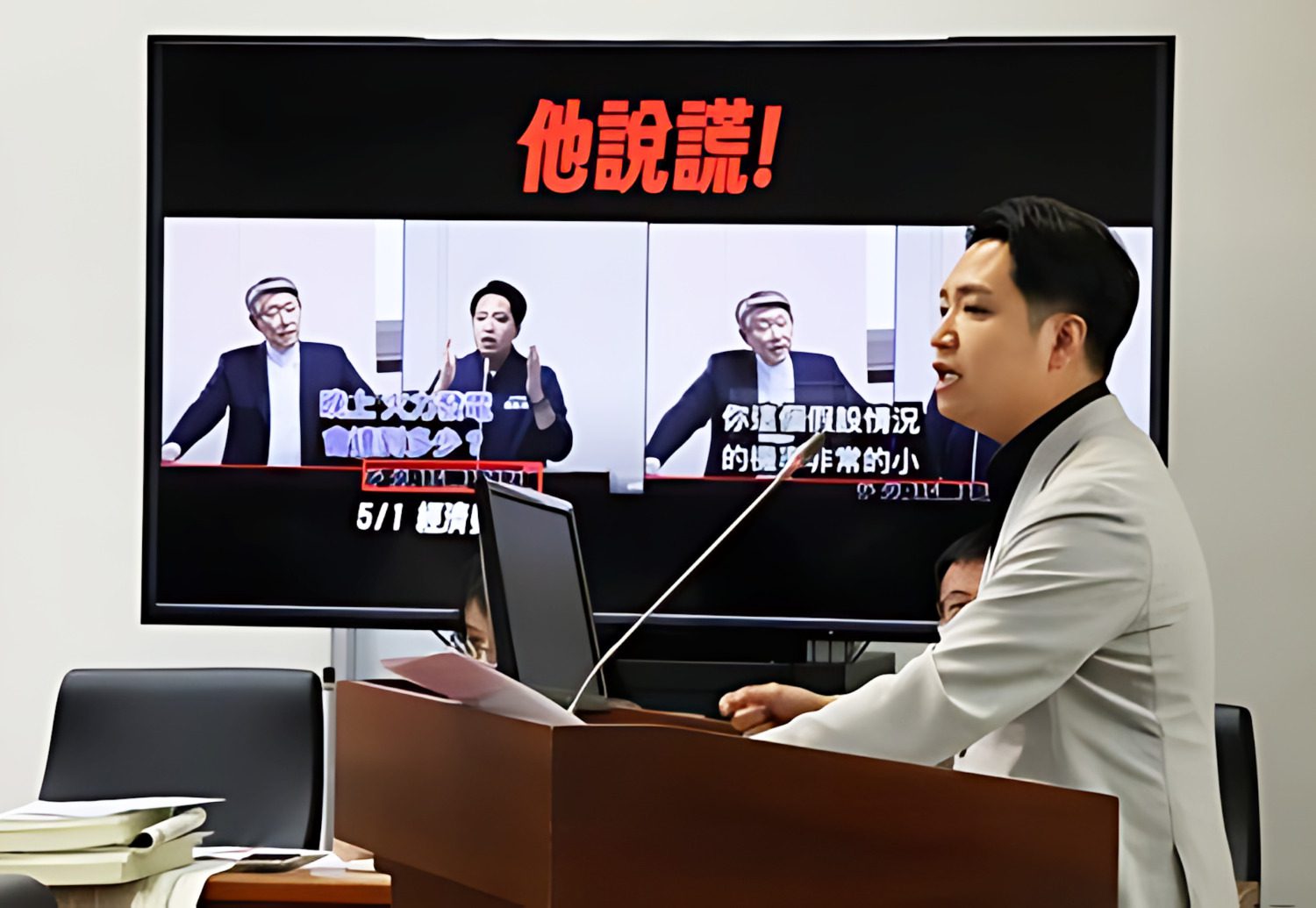 中火「火力全開」引發空污惡化 盧市長籲勿以健康換取供電穩定 中火「火力全開」引發空污惡化 盧市長籲勿以健康換取供電穩定