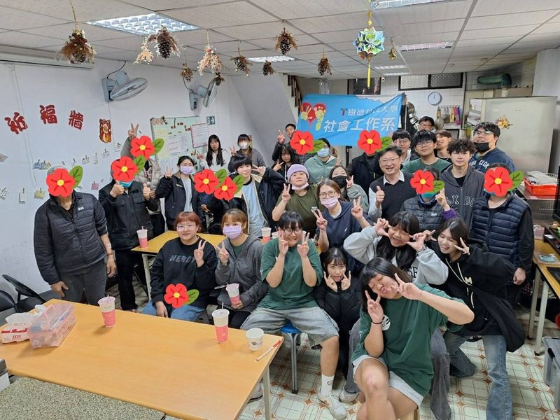 樹科大社工系深入社會角落 「服務學習」 行動計畫實踐助人專業職志 樹科大社工系深入社會角落 「服務學習」 行動計畫實踐助人專業職志