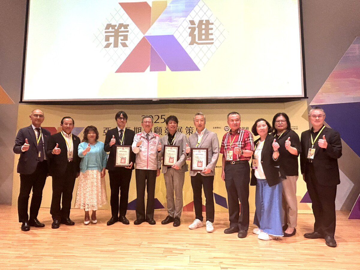 桃園辦理亞太長照國際研討會 聚焦失智照護與照顧創新