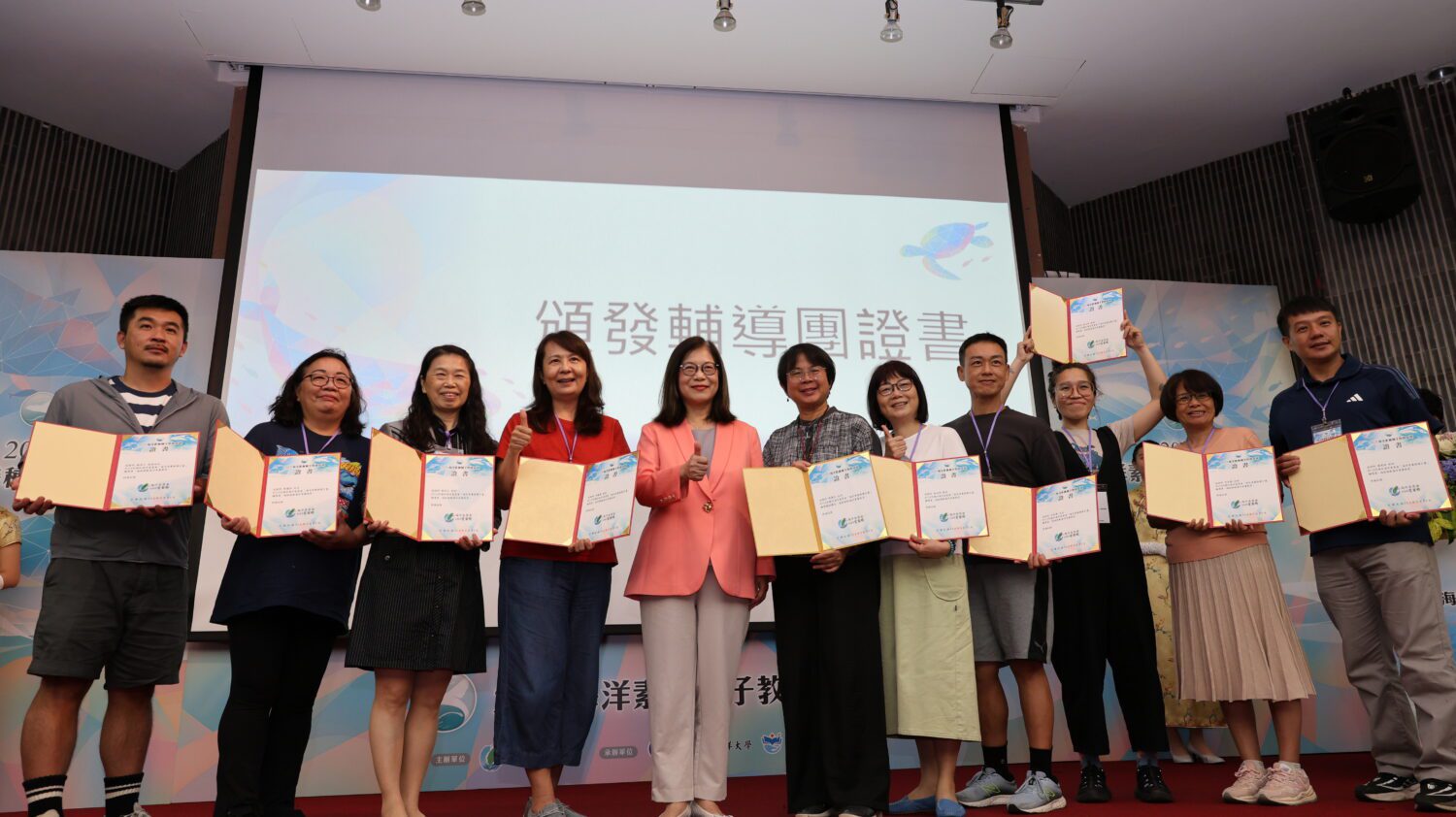 海委會擴大「海洋素養種子教師培訓」全國200名 管碧玲：迎接《海洋保育法》7月1日全面生效