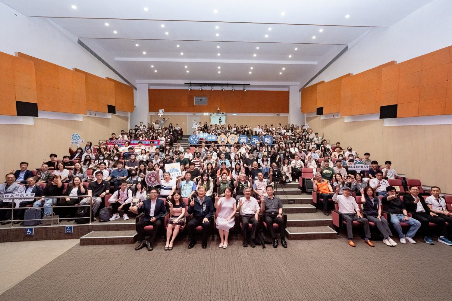2025南科嘉年華高雄登場 產學媒合會10校18企業共襄盛舉 2025南科嘉年華高雄登場 產學媒合會10校18企業共襄盛舉