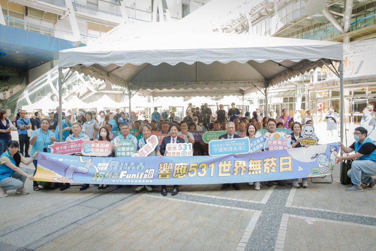 青春飆舞拒菸毒　 竹市響應531世界無菸日多元推動打造無菸健康校園