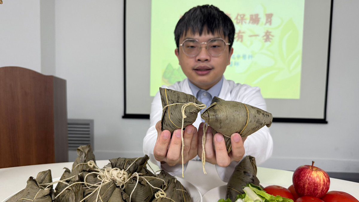 貪吃粽子連三天 餐餐兩顆釀腸胃災 中醫提醒：美食當前也要適量
