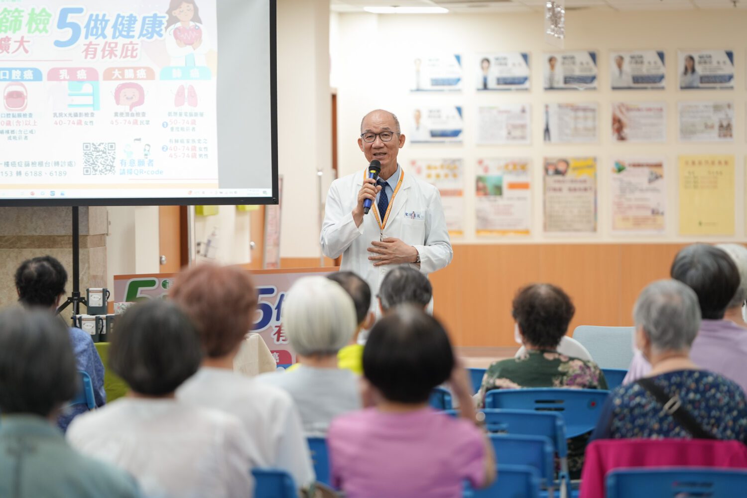 新陳代謝不打烊 醫生健康秘訣大公開