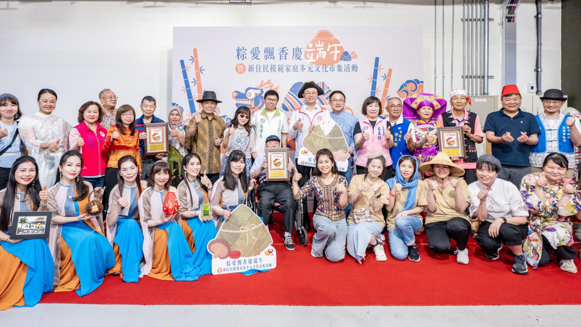 多國粽子飄香氣！新住民市集展現桃園多元共融魅力