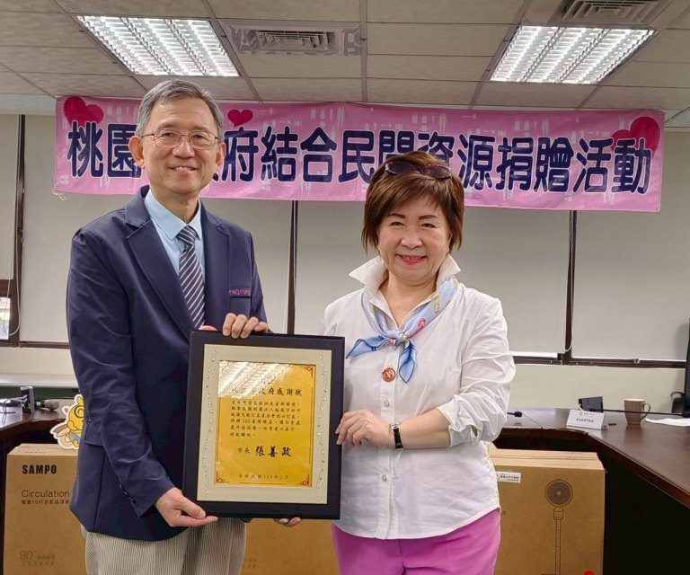 世外桃源基金會善心捐贈循環扇 王明鉅副市長肯定善舉造福弱勢族群 世外桃源基金會善心捐贈循環扇 王明鉅副市長肯定善舉造福弱勢族群
