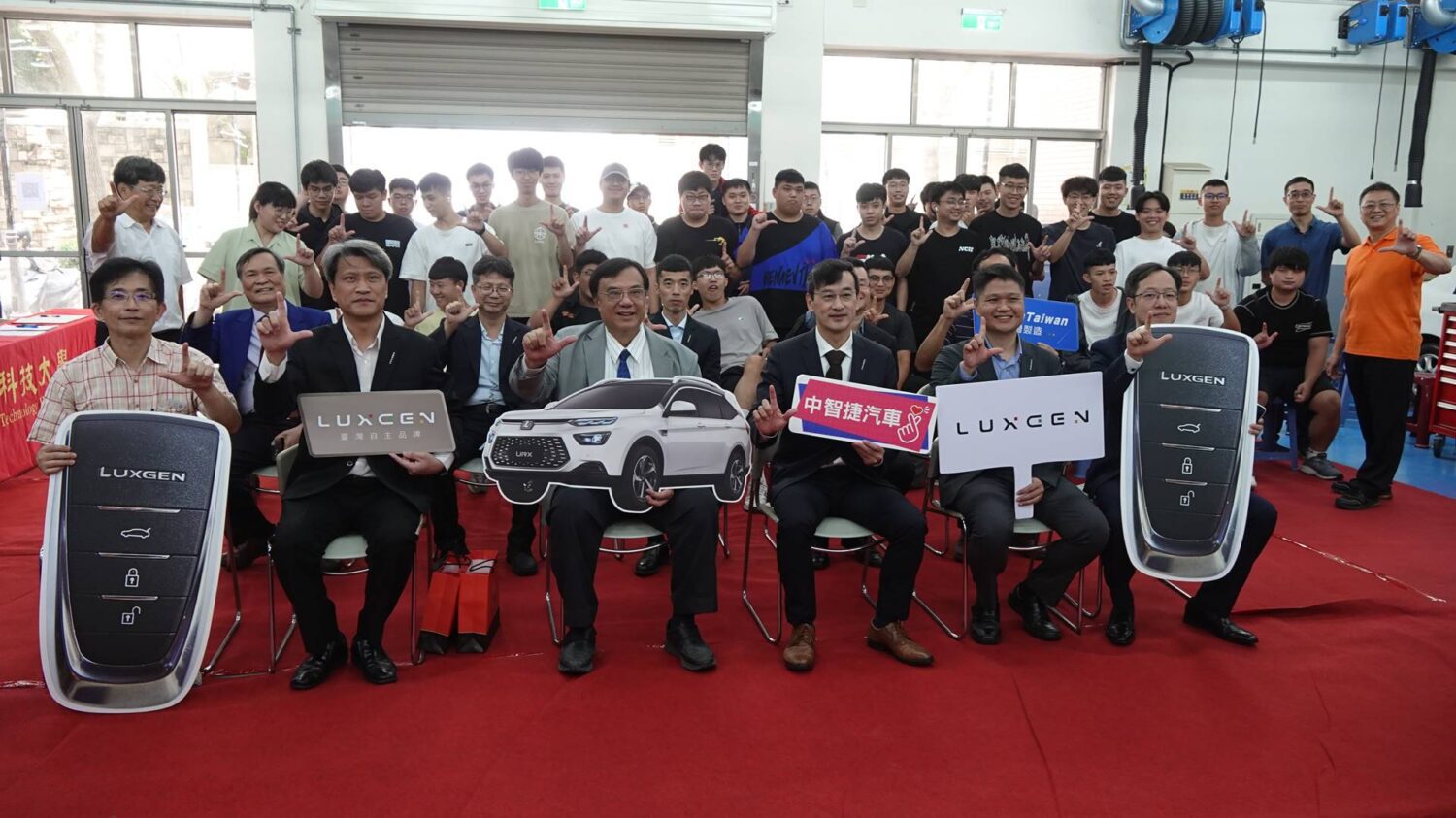 建國科大車輛實作再升級 納智捷汽車捐贈新車200萬 建國科大車輛實作再升級 納智捷汽車捐贈新車200萬