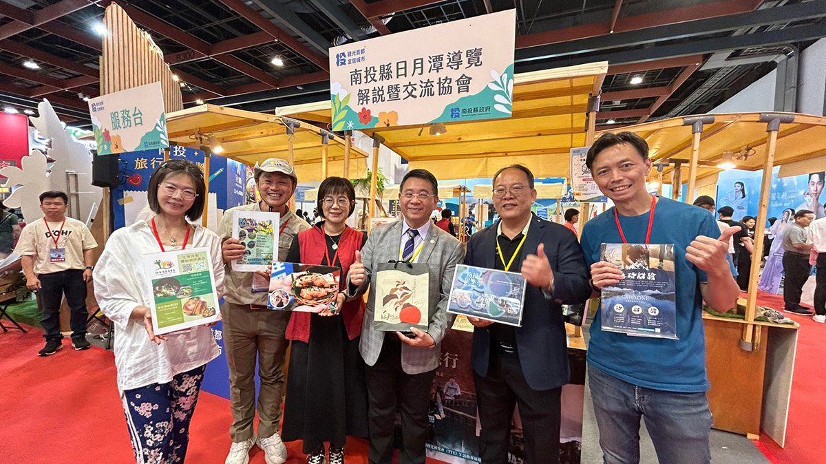 2025台北國際觀光博覽會盛大開幕 南投縣主打「巧克力咖啡節」吸睛登場 2025台北國際觀光博覽會盛大開幕 南投縣主打「巧克力咖啡節」吸睛登場