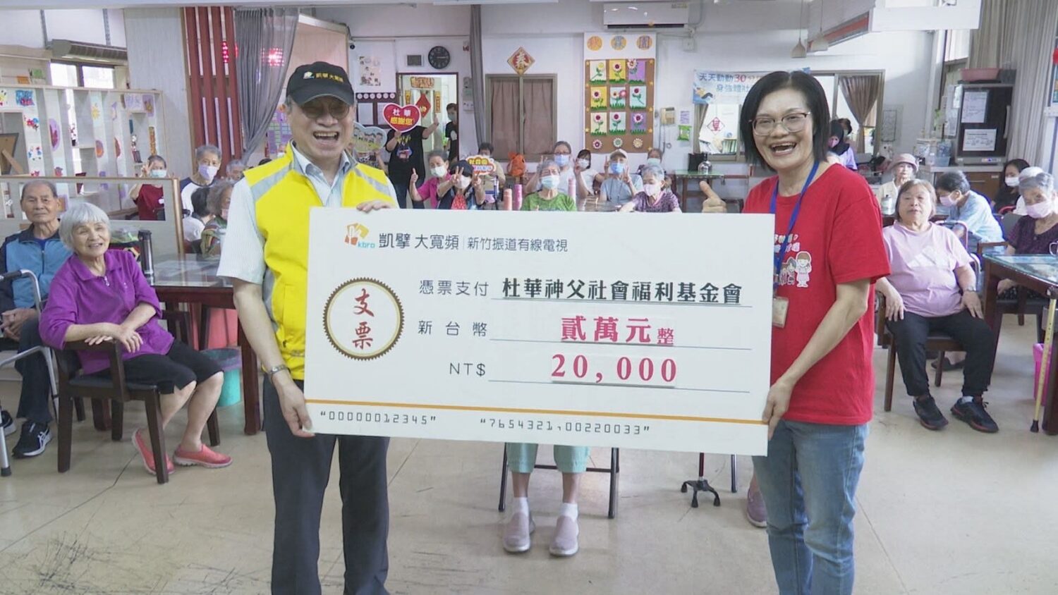 以實際行動支持秋霖園 振道挹注2萬經費助搬新家 以實際行動支持秋霖園 振道挹注2萬經費助搬新家