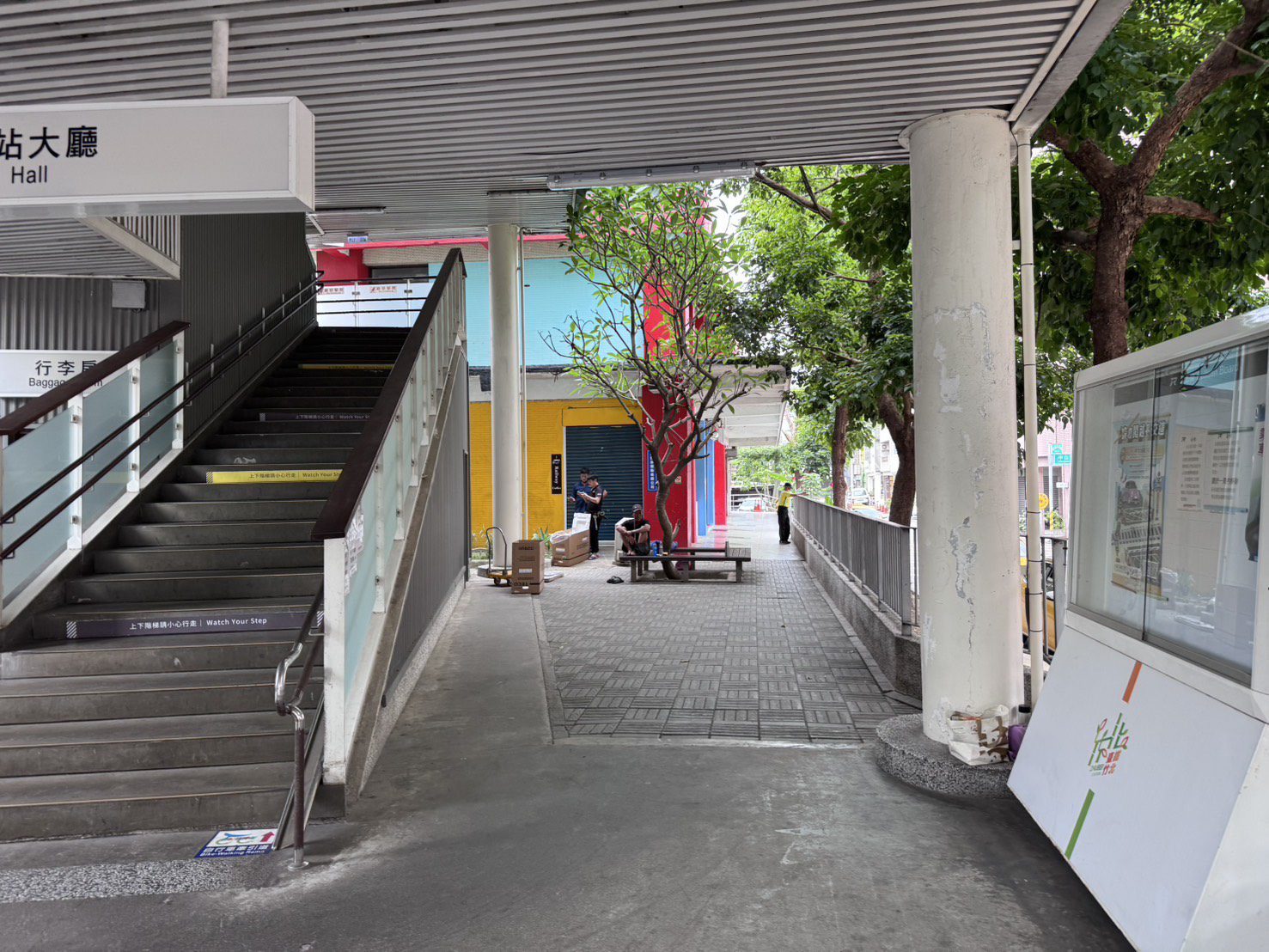 女子竹北火車站遭醉漢騷擾　立委林思銘要求加強夜間巡邏與監視設施