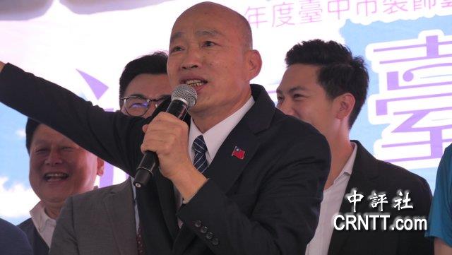 韓國瑜：政府別只看台積電　要關心千萬勞農