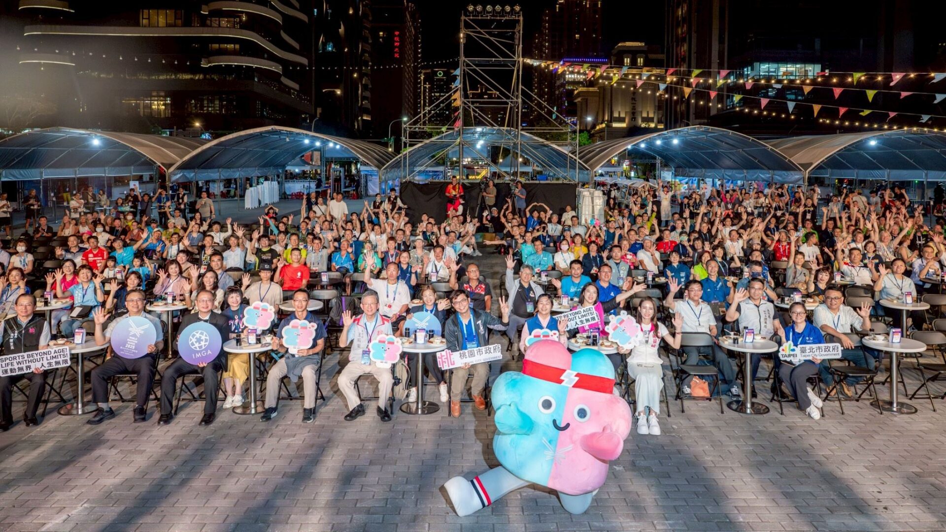 世壯運5競賽桃園開打 歡迎晚會美食、表演展現人文魅力