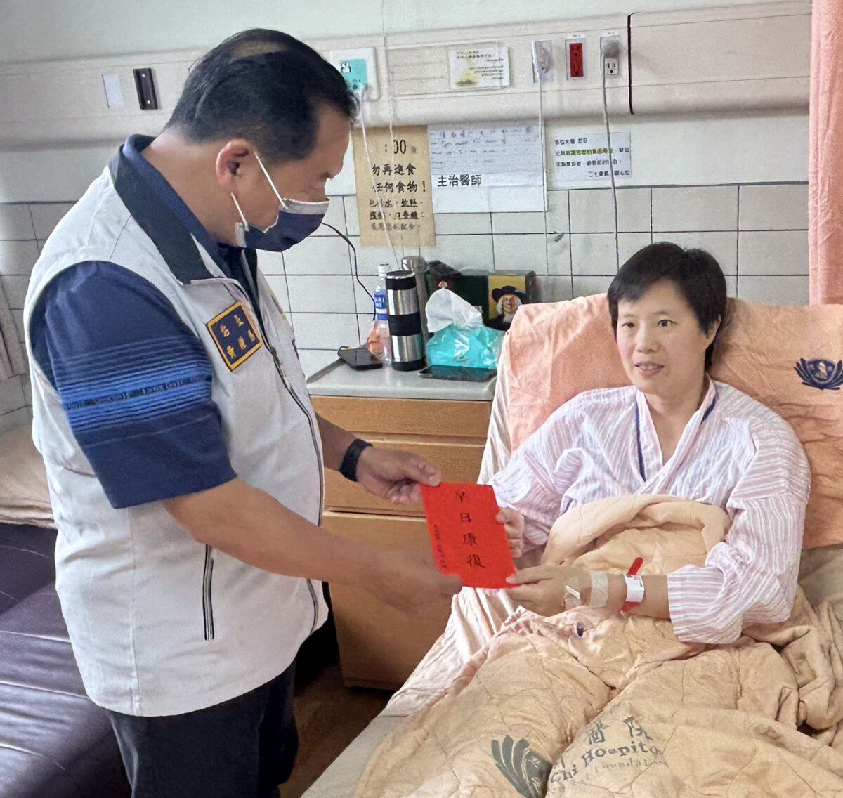 花蓮軍服站慰問住院官兵 以行動傳遞溫情