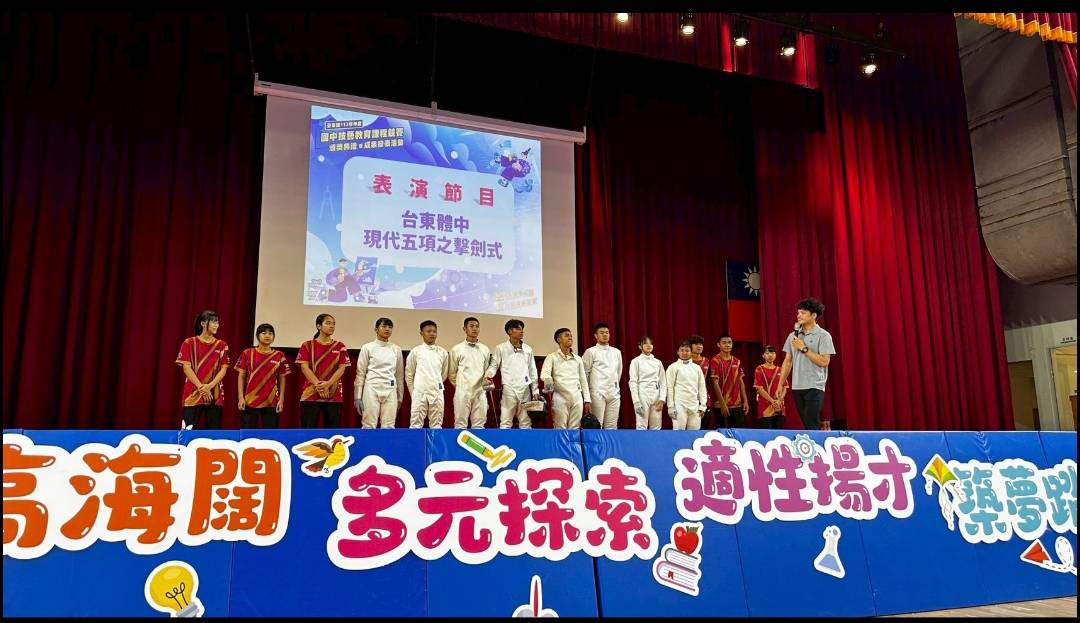 臺東國中技藝教育競賽頒獎典禮暨成果發表活動今登場 21校43個攤位展長才 臺東國中技藝教育競賽頒獎典禮暨成果發表活動今登場 21校43個攤位展長才